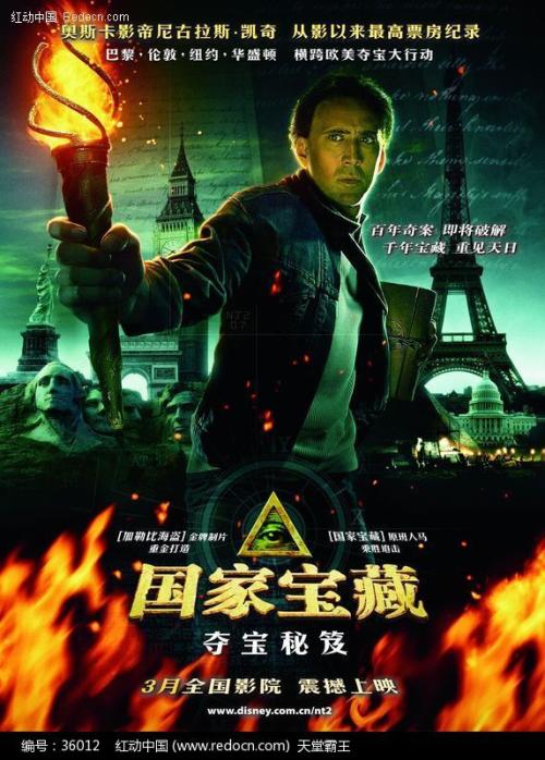 北查尔斯顿办理假ID